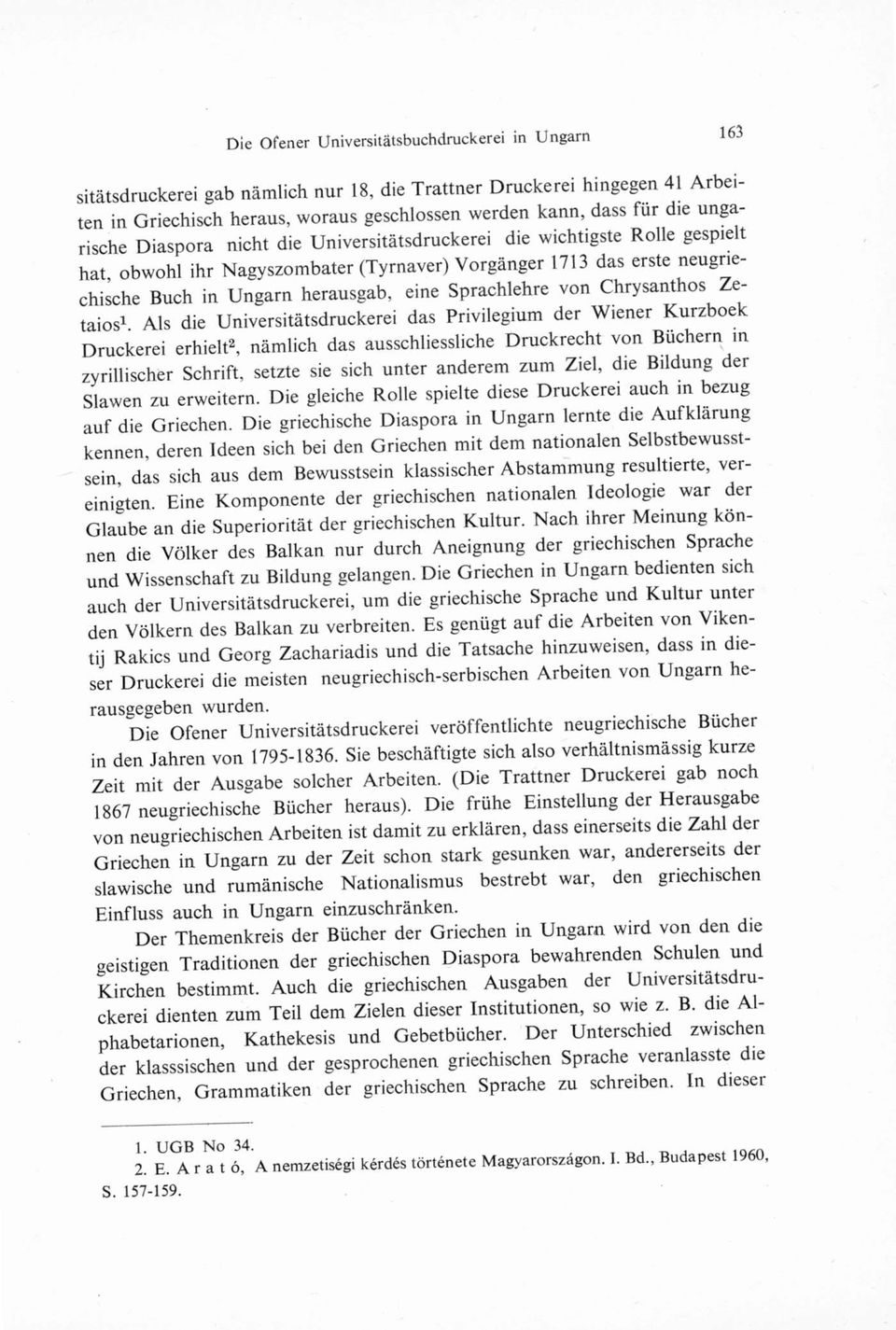 Sprachlehre von Chrysanthos Zetaios1.