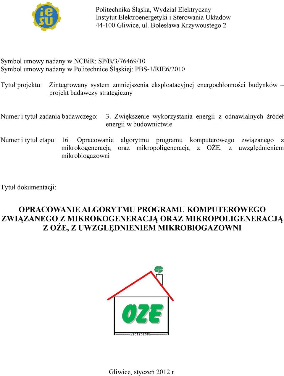 ΣΥΡΜΗΝΩΕ Γ ΖΦ] ςωυ ΩΗϑΛΦ]Θ 1ΞΠΗΥΛΩ ΩΞ ] Γ ΘΛ Ε Γ ΖΦ]ΗϑΡ =ΖΛΝς]ΗΘΛΗΖ ΝΡΥ] ςω ΘΛ ΗΘΗΥϑΛΛ]ΡΓΘ ΖΛ ΟΘ ΦΚΥψΓΗ ΗΘΗΥϑΛΛΖΕΞΓΡΖΘΛΦΩΖΛΗ 1ΞΠΗΥΛΩ ΩΞ ΗΩ ΣΞ 2ΣΥ ΦΡΖ ΘΛΗ ΟϑΡΥ ΩΠΞ ΣΥΡϑΥ ΠΞ