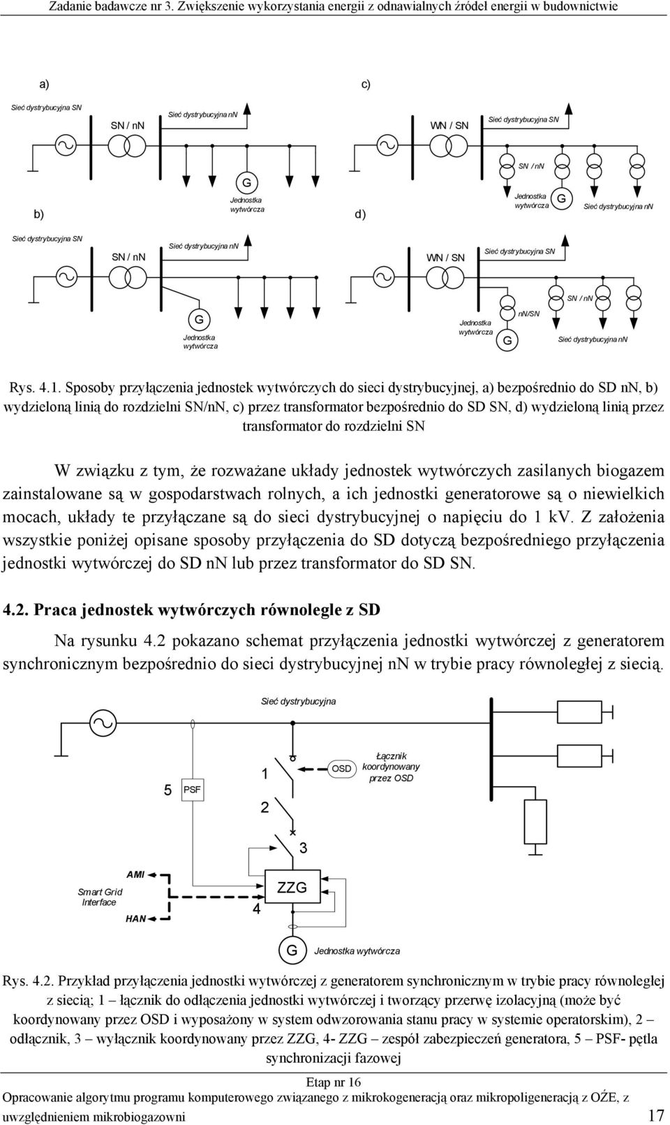 Γ 61Θ1 ΗΓΘΡςΩΝ Ζ ΩΖψΥΦ] 6ΛΗ Γ ςωυ ΕΞΦ ΜΘ 61 :161 61Θ1 Θ161 6ΛΗ Γ ςωυ ΕΞΦ ΜΘ Θ1 6ΛΗ Γ ςωυ ΕΞΦ ΜΘ Θ1 5 ς6σρςρε ΣΥ] Φ]ΗΘΛ ΜΗΓΘΡςΩΗΝΖ ΩΖψΥΦ] ΦΚΓΡςΛΗΦΛΓ ςωυ ΕΞΦ ΜΘΗΜ ΕΗ]ΣΡΥΗΓΘΛΡΓΡ6 Θ1Ε Ζ