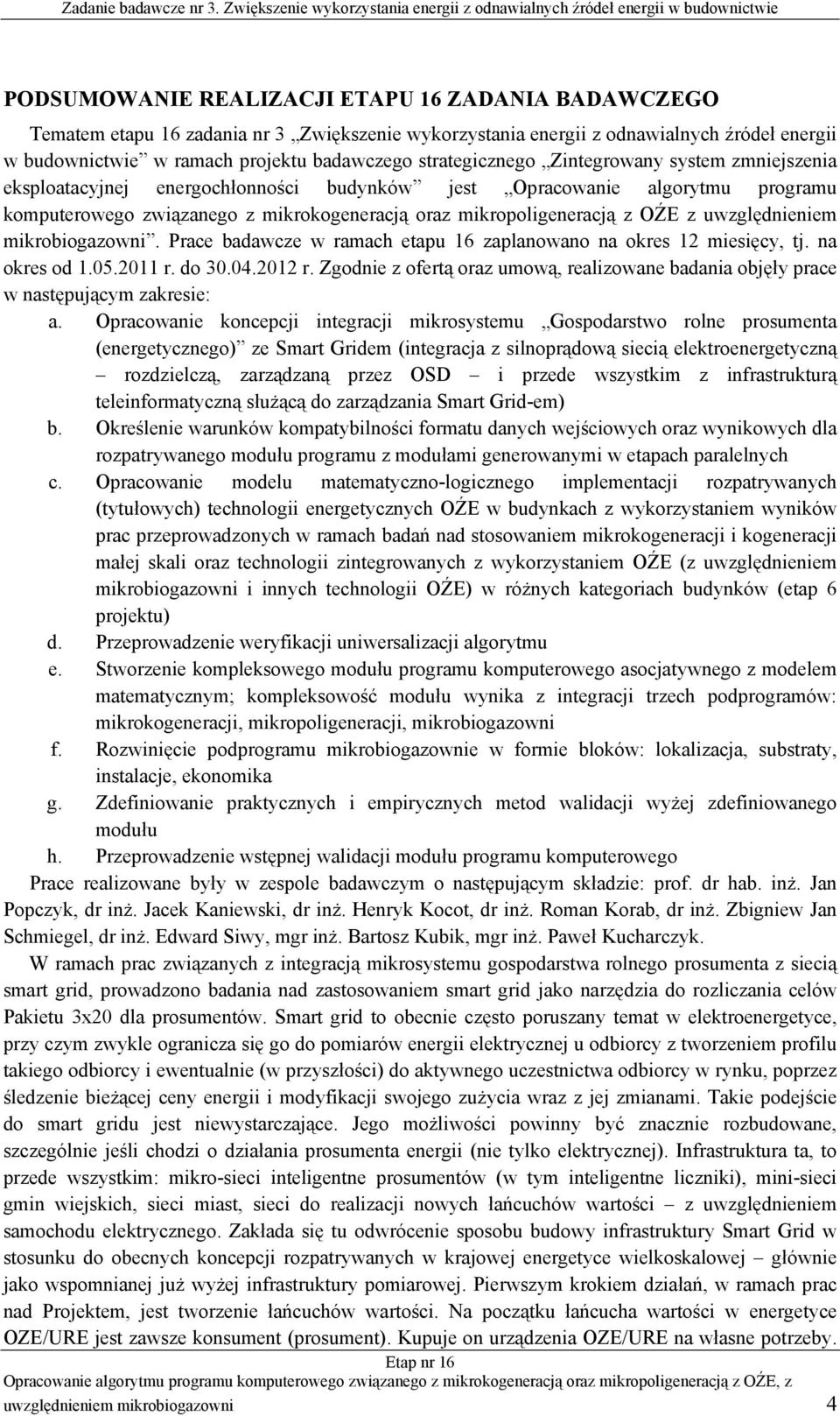 ΘΗϑΡ]ΠΛΝΥΡΝΡϑΗΘΗΥ ΦΜΡΥ ]ΠΛΝΥΡΣΡΟΛϑΗΘΗΥ ΦΜ]2(]ΞΖ]ϑΟΓΘΛΗΘΛΗΠ ΠΛΝΥΡΕΛΡϑ ]ΡΖΘΛ 3Υ ΦΗΕ Γ ΖΦ]ΗΖΥ Π ΦΚΗΩ ΣΞ] ΣΟ ΘΡΖ ΘΡΘ ΡΝΥΗςΠΛΗςΛΦ ΩΜΘ ΡΝΥΗςΡΓΥΓΡΥ=ϑΡΓΘΛΗ]ΡΙΗΥΩΡΥ ]ΞΠΡΖΥΗ ΟΛ]ΡΖ ΘΗΕ Γ ΘΛ ΡΕΜ ΣΥ ΦΗ ΖΘ ςωσξμφ