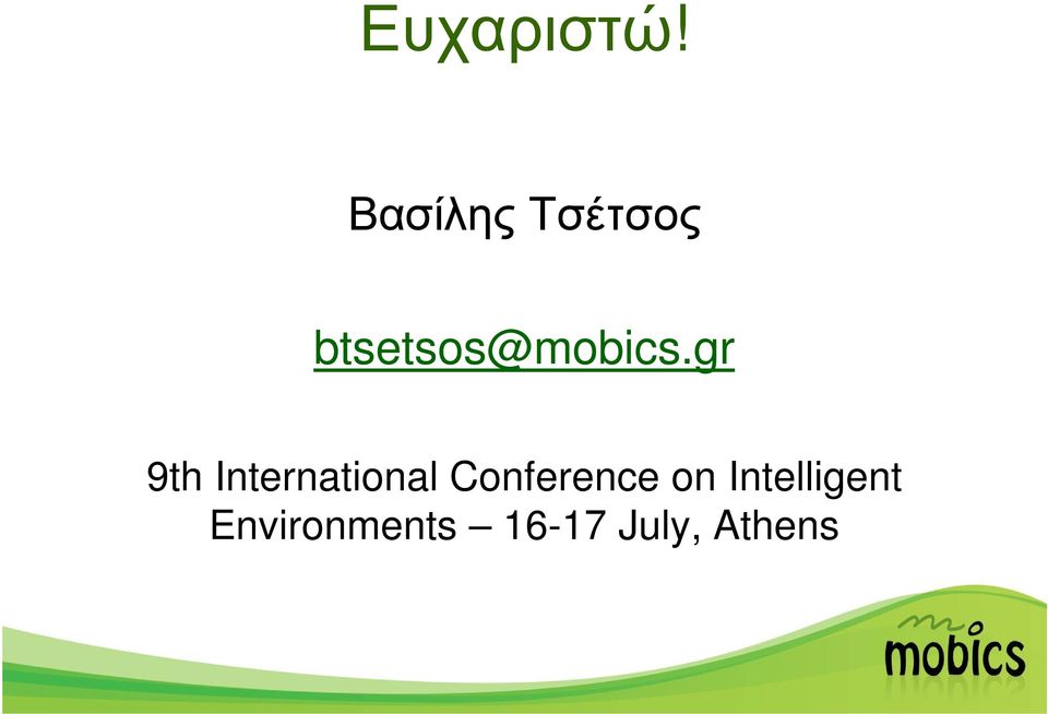 btsetsos@mobics.