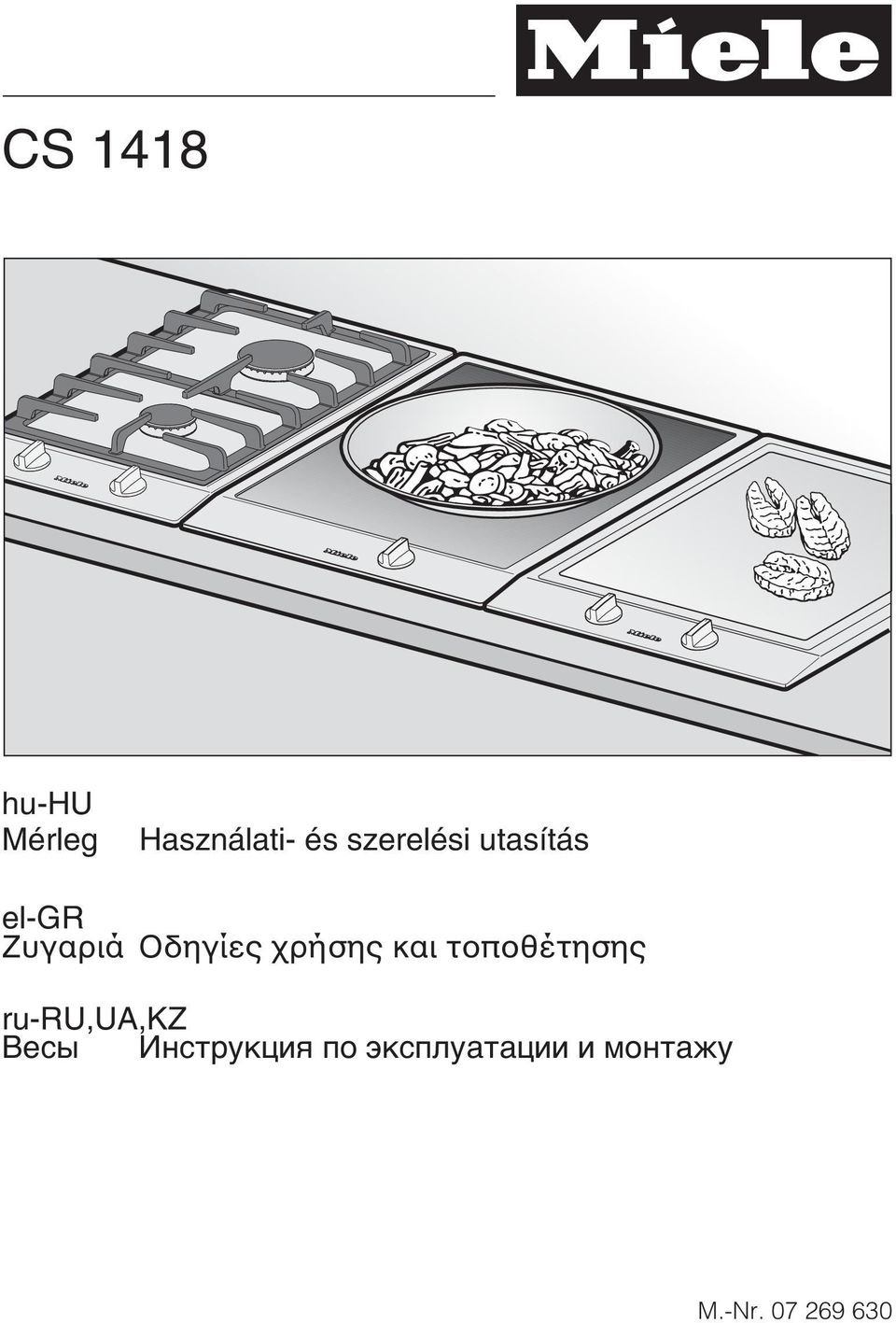 ñþóçò êáé ôïðïèýôçóçò ru-ru,ua,kz Âåñû