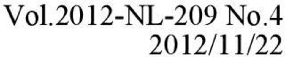 2 Twitter-LDA LDA Twitter 1 LDA Twitter-LDA [10] 2 ( 1 ) 1 ( 2 ) 1 1 (1) (2) 1 1 Twitter-LDA T U φ={φ 1,.