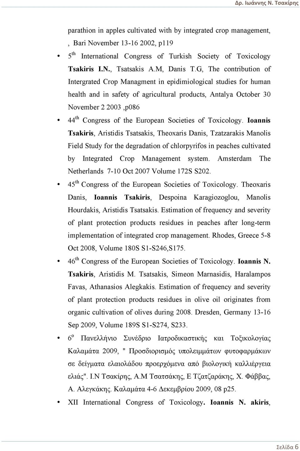 European Societies of Toxicology.