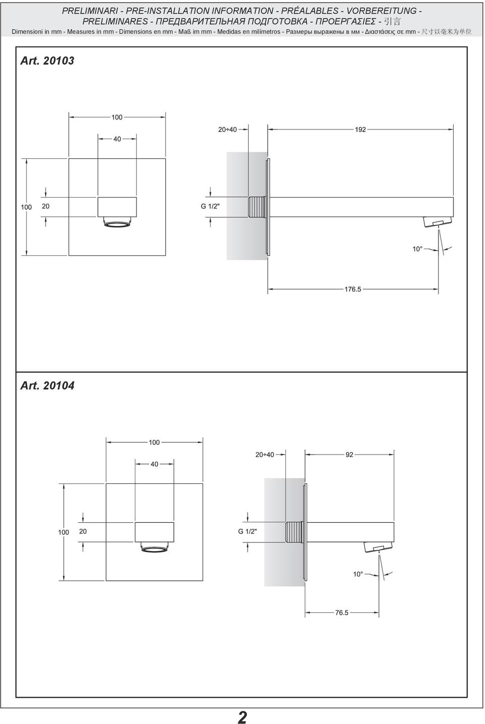 mm - Measures in mm - Dimensions en mm - Maß im mm - Medidas en milímetros -