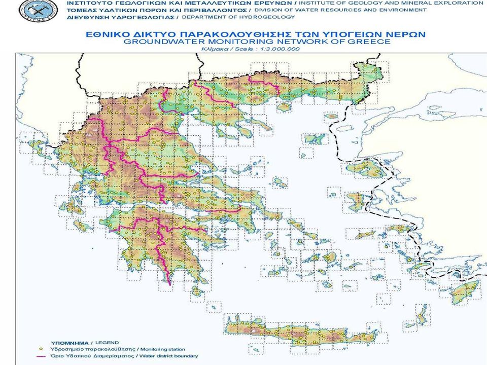 Υδάτων 13