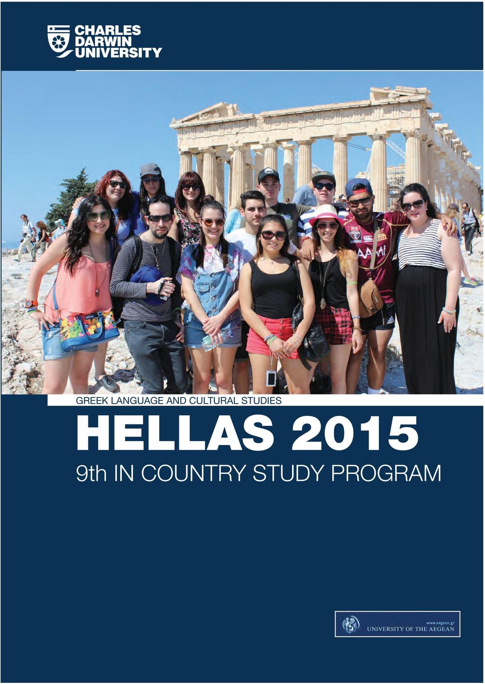 HELLAS 2015 9th IN