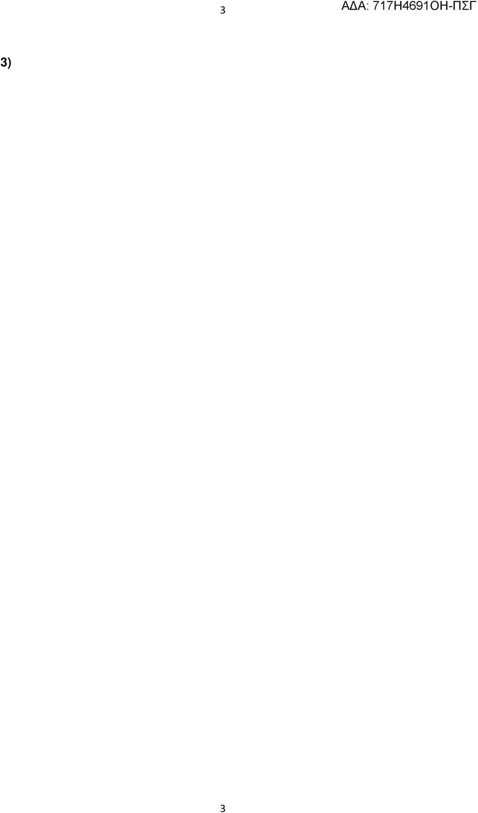 . 1 1/2., 2015.,, 9%, 6900,00 2014. (.