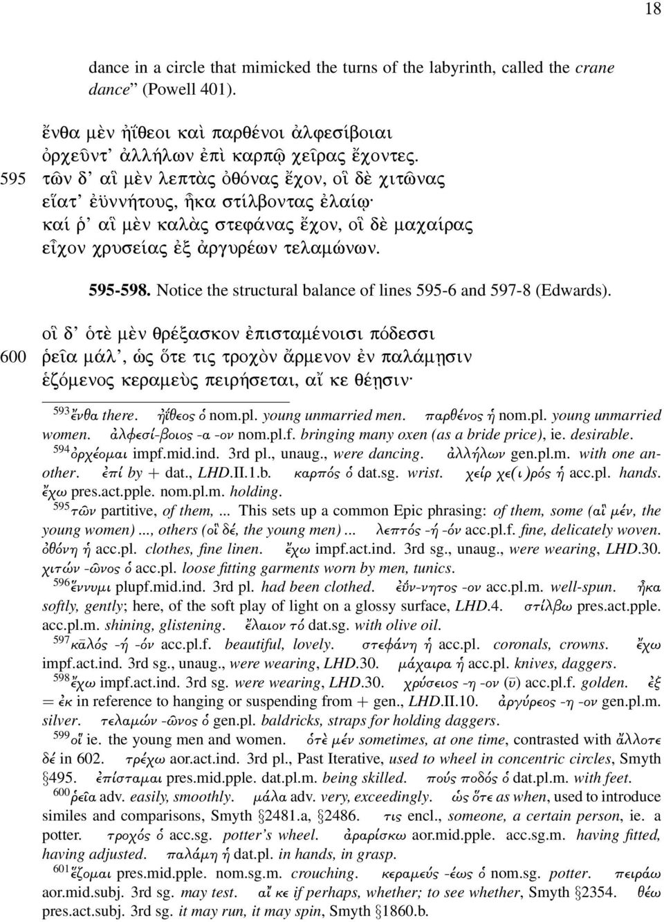Notice the structural balance of lines 595-6 and 597-8 (Edwards).