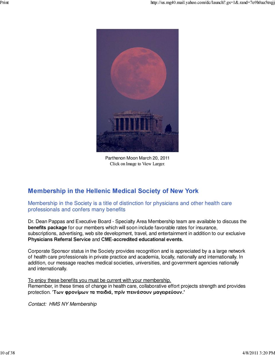 Dean Pappas and Executive Board - Specialty Area Membership team are available to discuss the benefits package for our members which will soon include favorable rates for insurance, subscriptions,