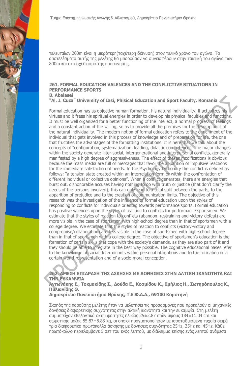 FORMAL EDUCATION VALENCES AND THE CONFLICTIVE SITUATIONS IN