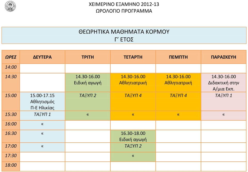 15:00 15.00-17.