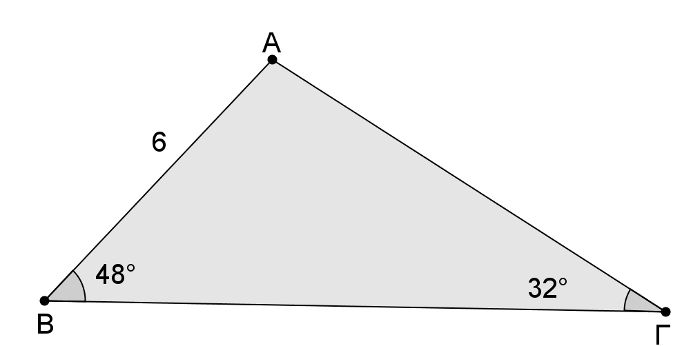 17 η ΑΣΚΗΣΗ Στο παρακάτω τρίγωνο να υπολογίσετε : i. το ύψος ΑΔ. ii. την πλευρά ΒΓ. iii. το εμβαδόν (ΑΒΓ). iv. τη περίμετρο του ΑΒΓ. v. το ύψος του τριγ.