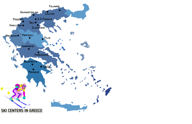 Χιονοδρομικό Κέντρο Μαινάλου: (http://www.mythicalpeloponnese.gr/blog/χιονοδρομικό-κέντρομαιινάλου ) Πηγή : http://www.mainaloski.