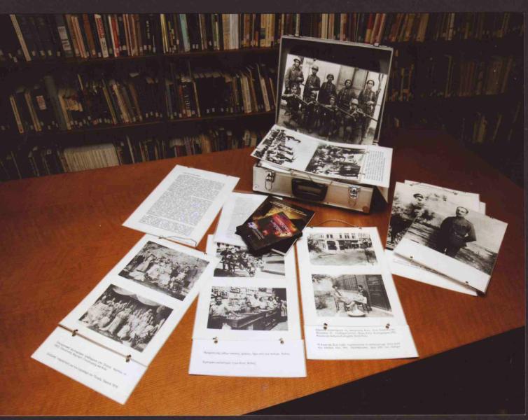 13 «Ο Δεύτερος Παγκόσμιος Πόλεμος και το Ολοκαύτωμα των Ελλήνων Εβραίων 1941 1944»: Ο εκπαιδευτικός στόχος της φωτογραφικής αυτής έκθεσης είναι να ενισχύσει τους εκπαιδευτικούς στη διδασκαλία του