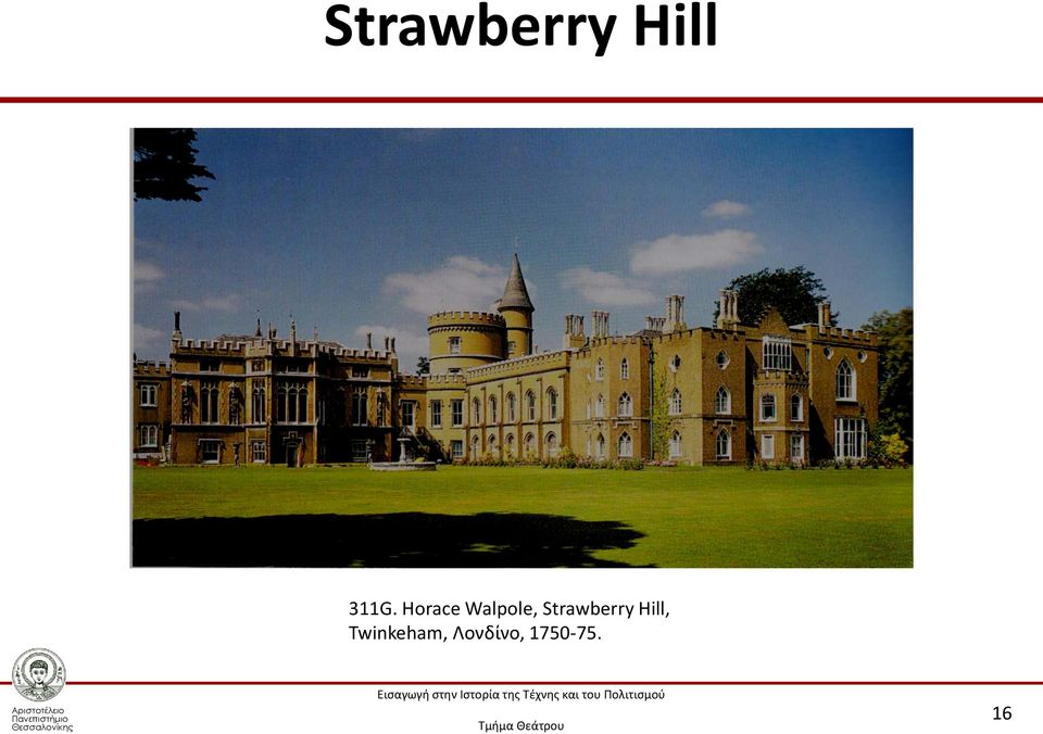 Strawberry Hill,