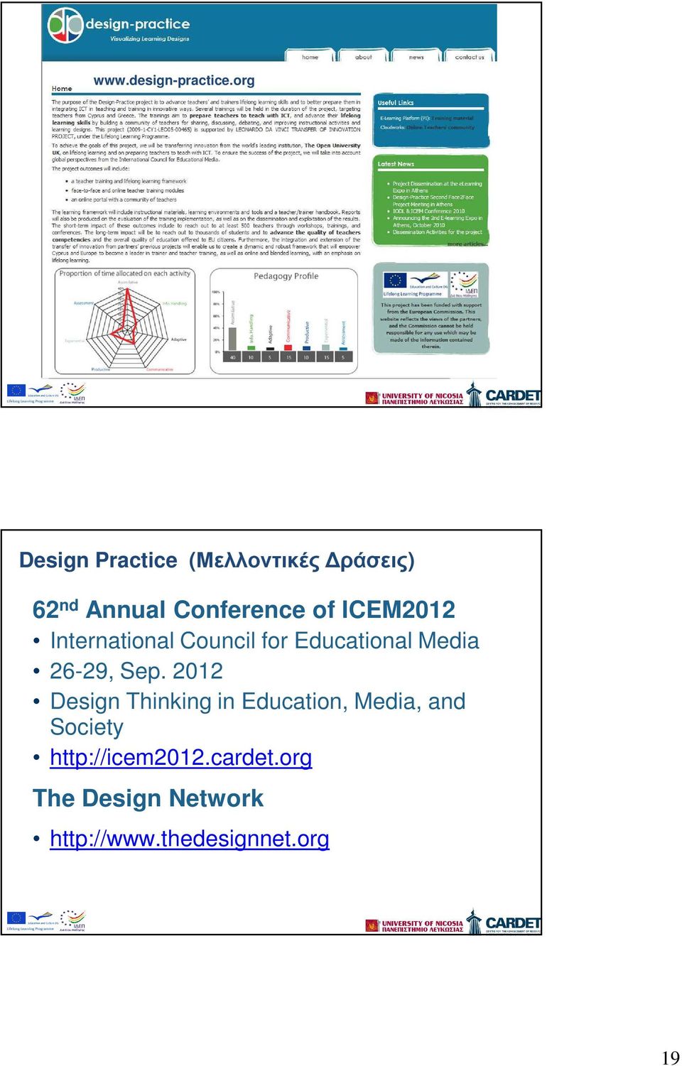 ICEM2012 International Council for Educational Media 26-29, Sep.