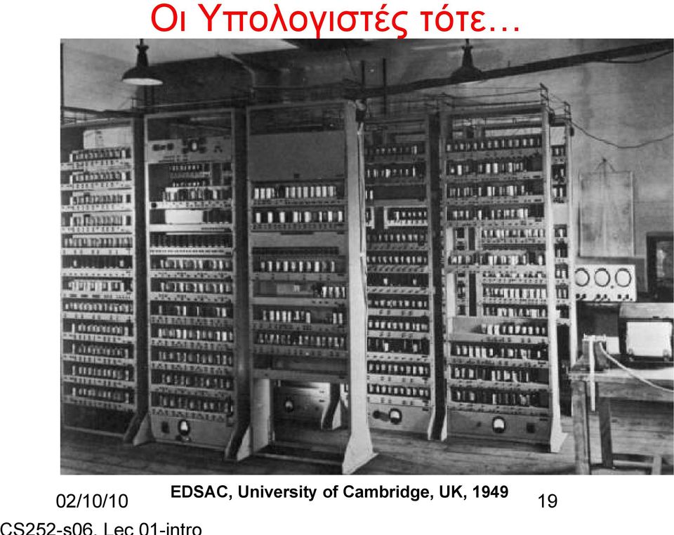 EDSAC, University