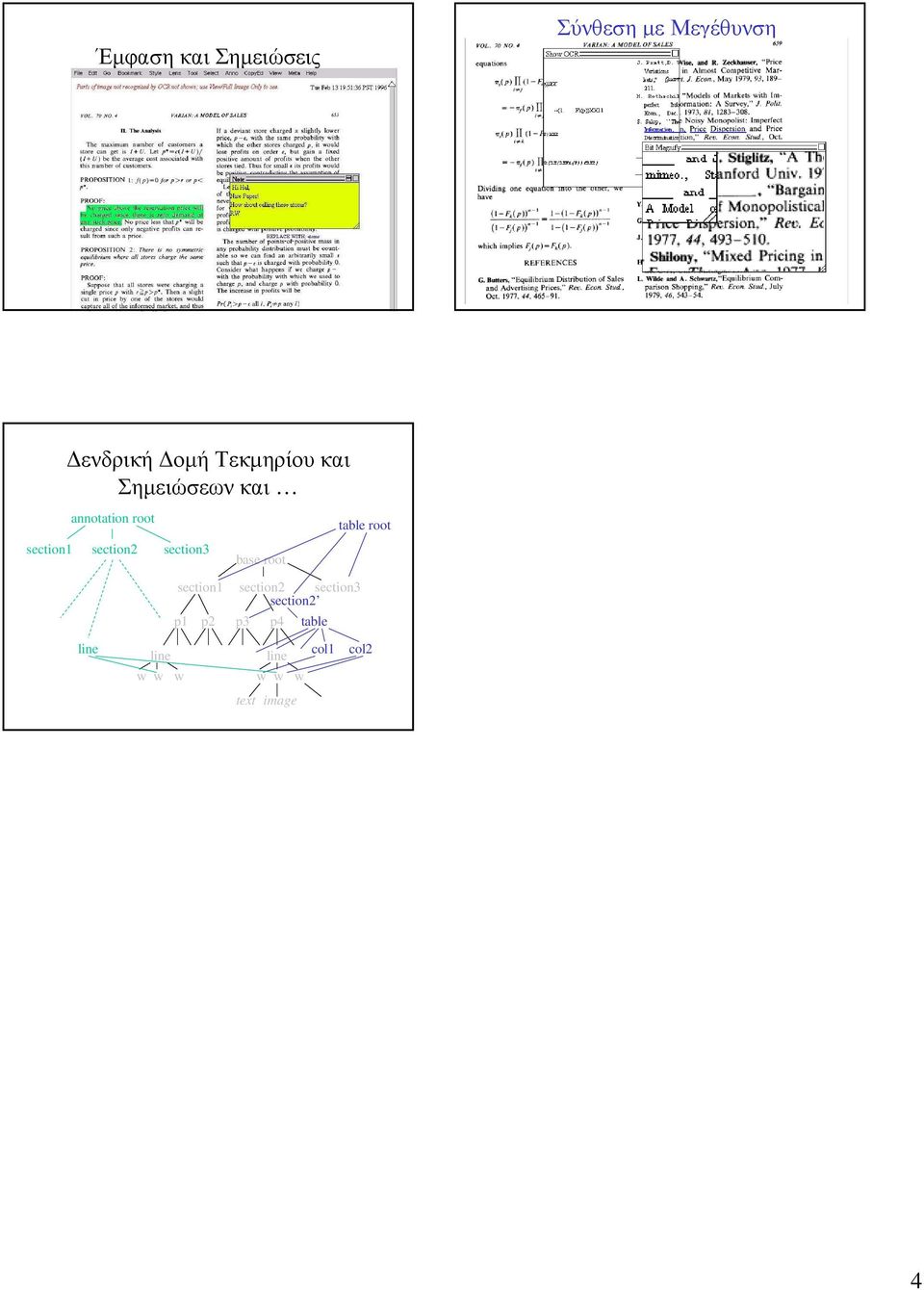 section3 base root table root line section1 section2 section3