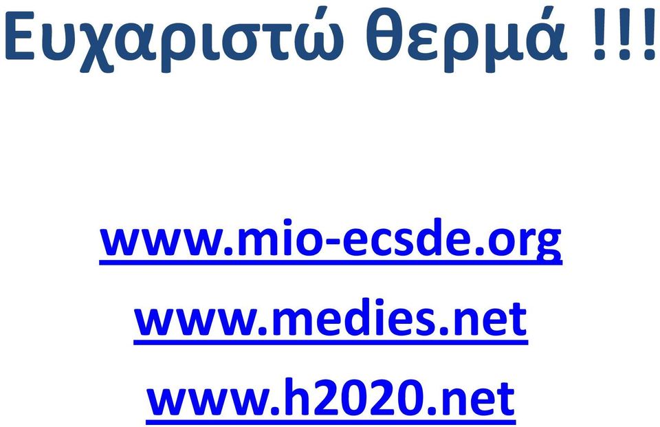 org www.medies.