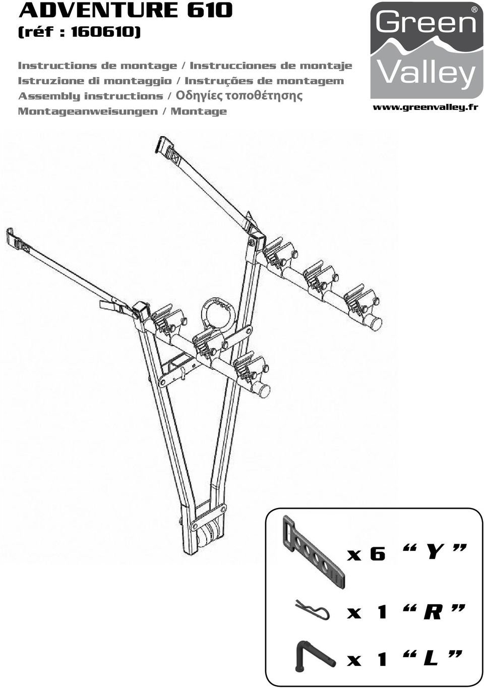 Instruções de montagem Assembly instructions / Οδηγίες