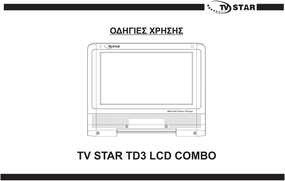 STAR TD3