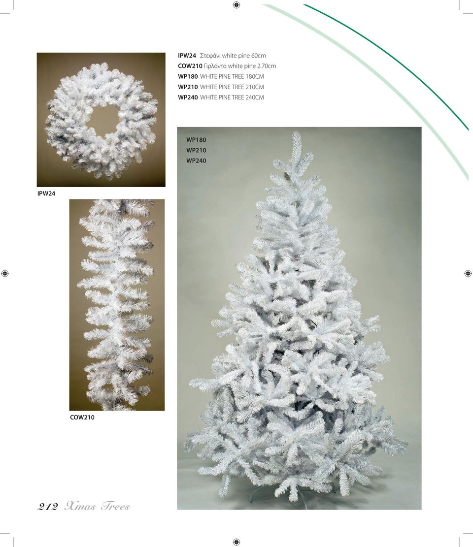 70cm WP180 WHITE PINE TREE 180CM WP210 WHITE