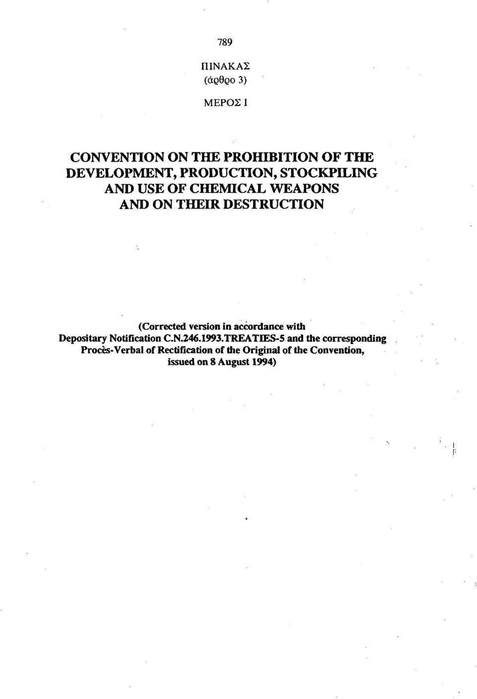 version in accordance with Depositary Notification C.N.246.1993.