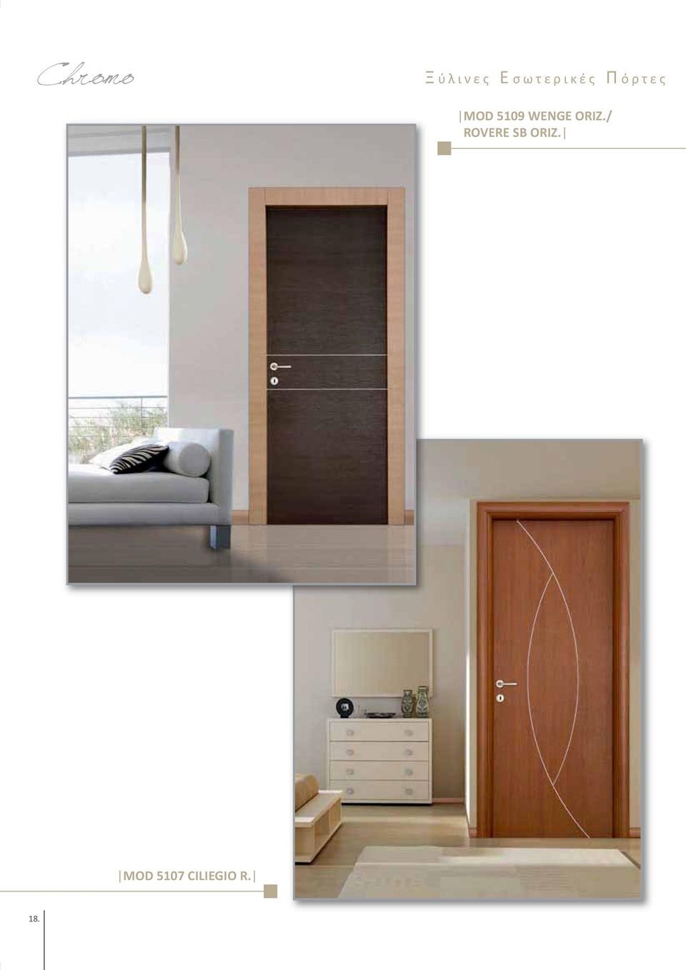 5109 WENGE ORIZ.
