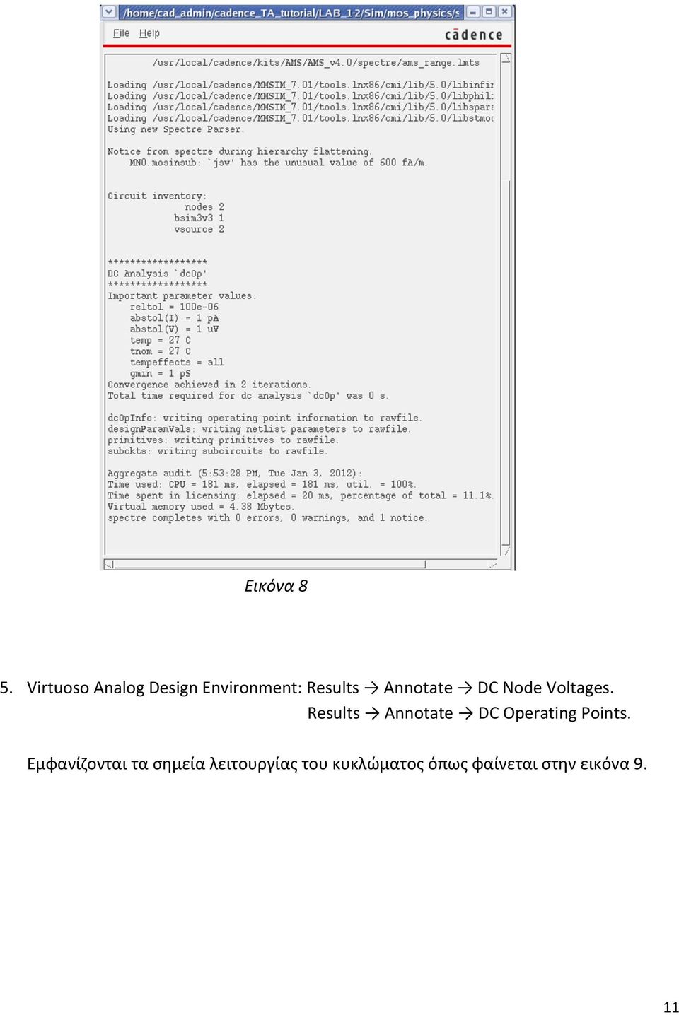 Annotate DC Node Voltages.