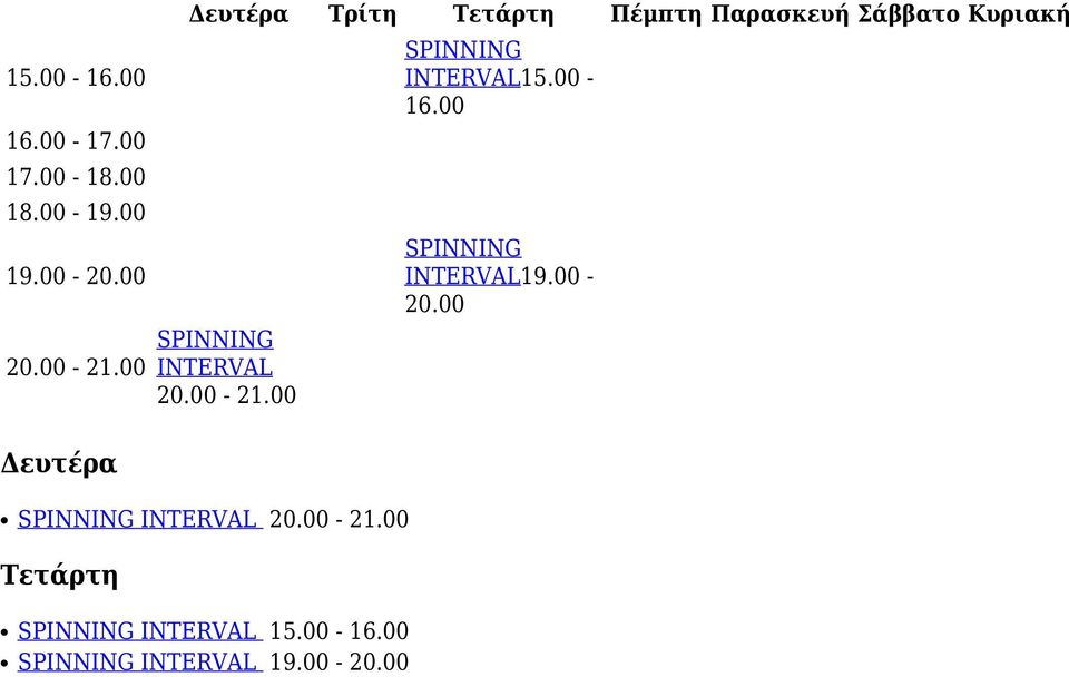 00 INTERVAL INTERVAL15.