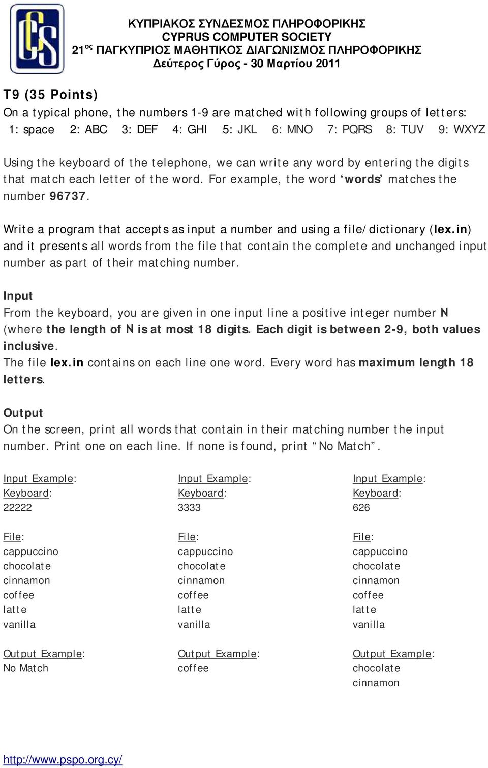 Write a program that accepts as input a number and using a file/dictionary (lex.