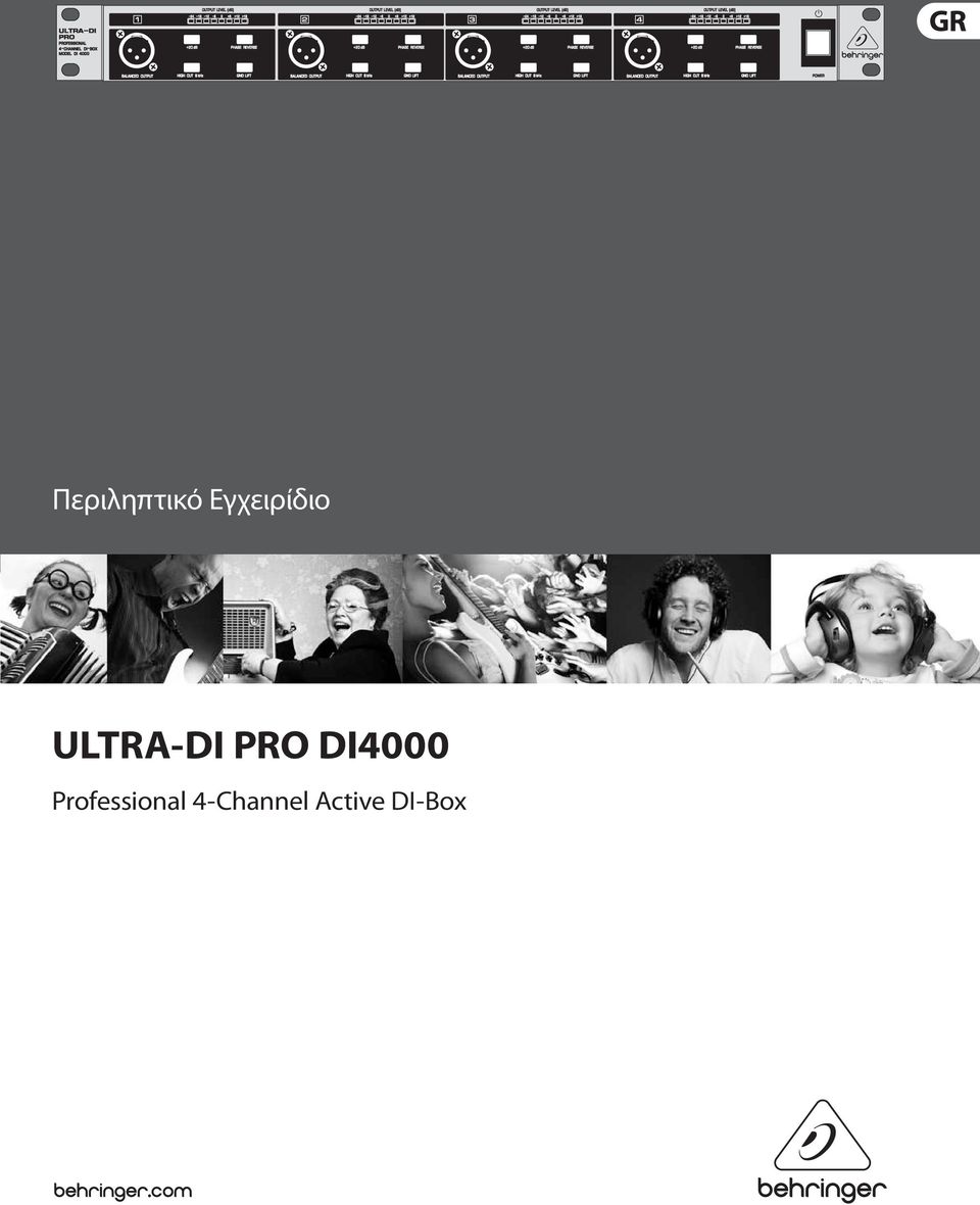 PRO DI4000