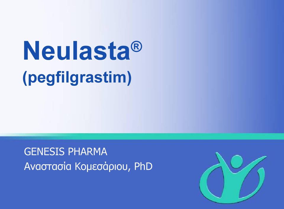 GENESIS PHARMA