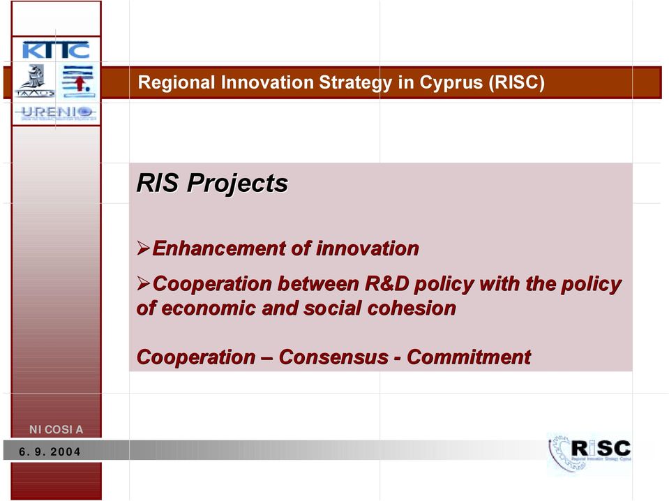 cooperation between R&D policy with