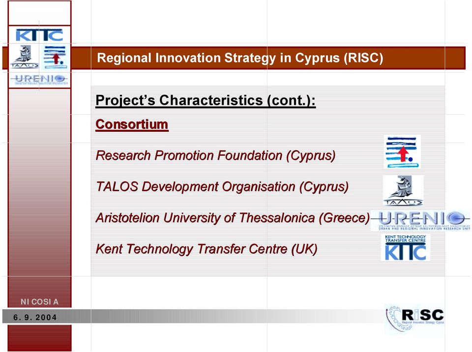 TALOS Development Organisation (Cyprus) Aristotelion