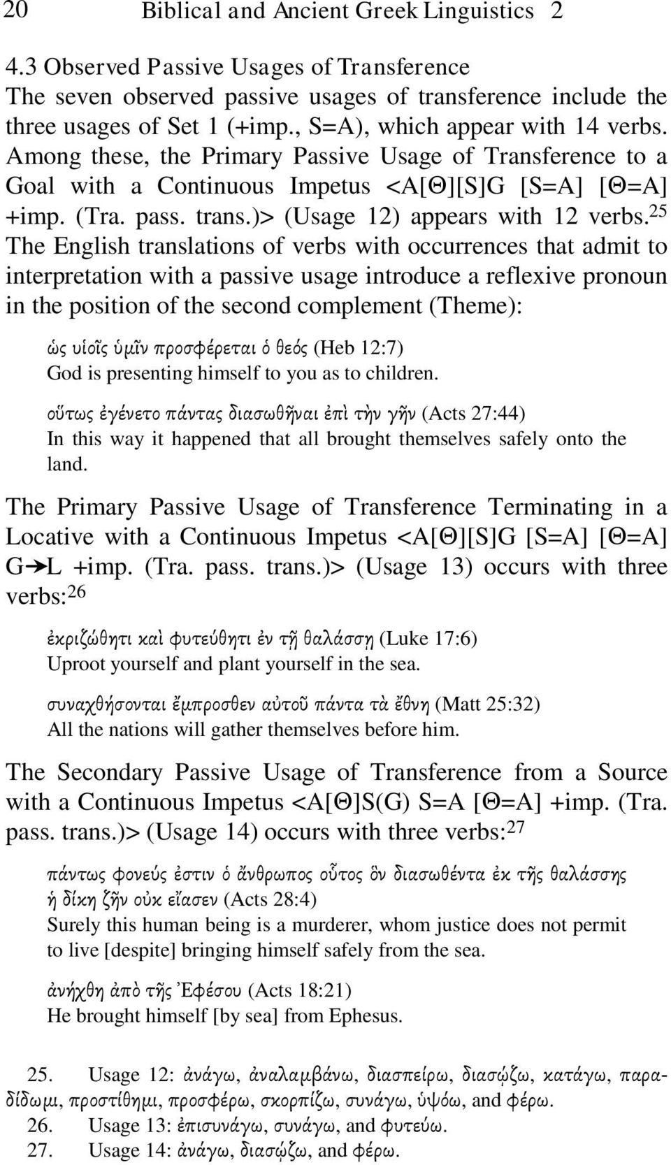 )> (Usage 12) appears with 12 verbs.