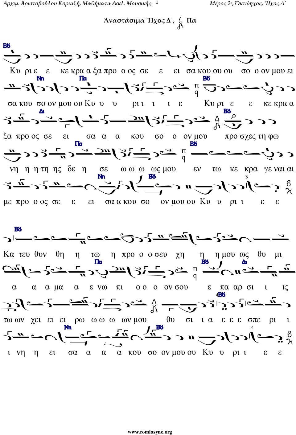 κε κρα α DaGodda;sixaQd]aa35xDh{ba[ds;cd.