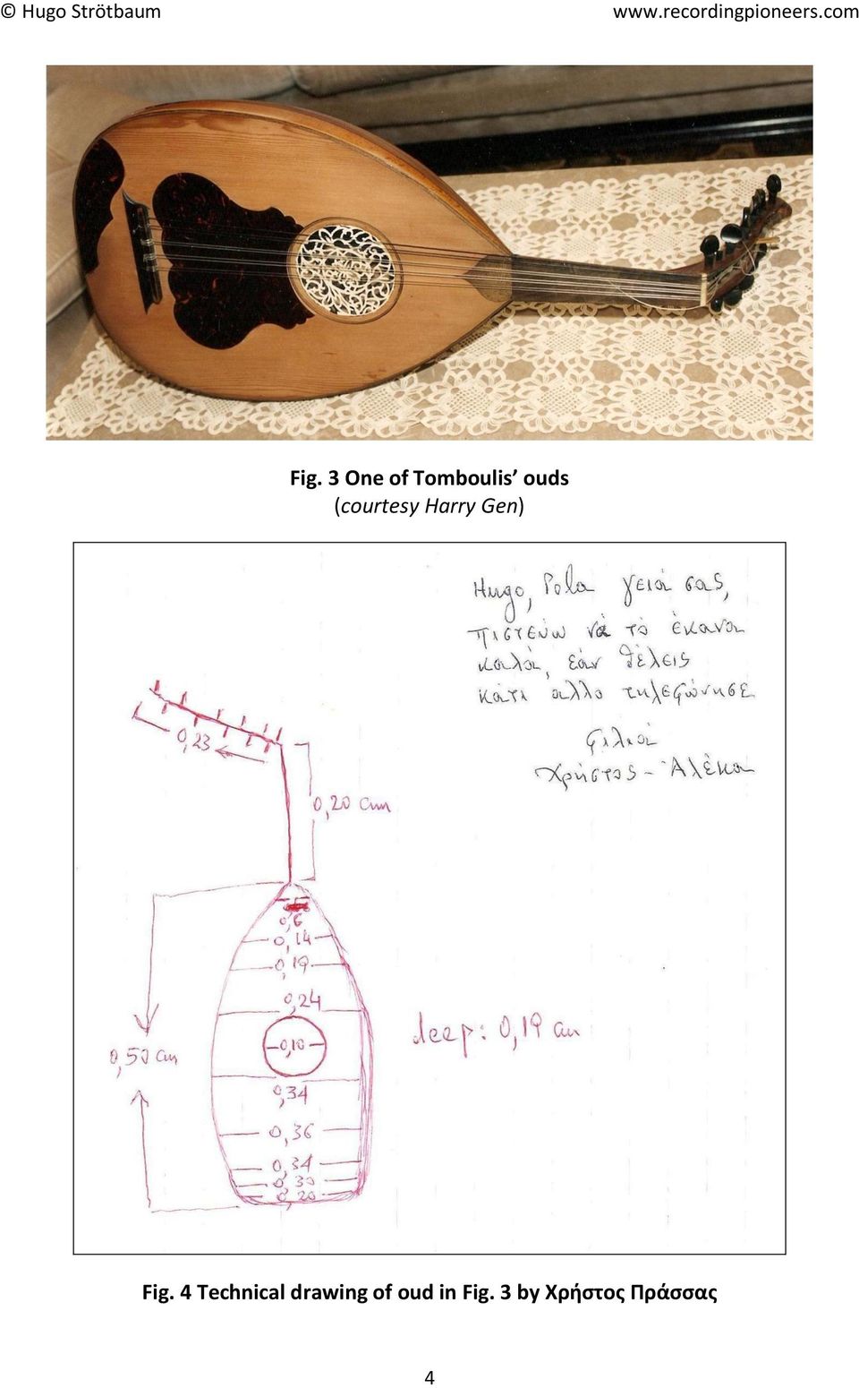 Fig. 4 Technical drawing of