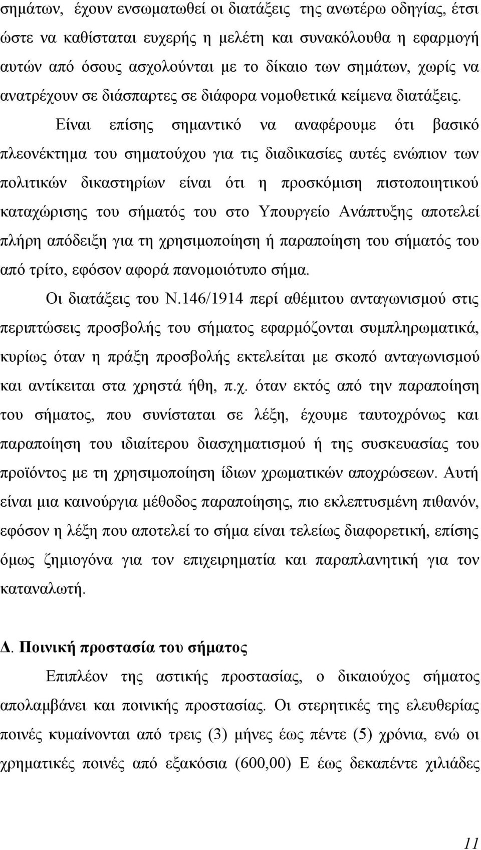 㯗劧 㰇升 㯗劧 㱇劇 㯗劧 㰇升 㮷勧 㱇劇 㯗劧 㰷卧 㱇劇 㯗劧 㯗劧 㱇劇 㰇升 㰷卧 㯇勇 㰷卧 㰇升 㰷卧 㱇劇 㰇升 㱇劇 㳗号 㱇劇 㱷則 㰷卧 㰧匧 㱇劇 㱗匇 㰷卧 㯇勇 㱇劇 㰧匧 㱇劇 㱗匇 㰷卧 㱇劇 㰇升 㱗匇 㤗刧 㯗劧 㫇厧 㰇升 㱇劇 㱗匇 㯧哗 㰧匧 㰇升 㱇劇 㮷勧 㰇升 㮷勧 㰇升 㯧哗 㱇劇 㱷則 㰷卧 㯇勇 㰇升 㰷卧 㰇升 㰇升 㰷卧 㱇劇 㱗匇