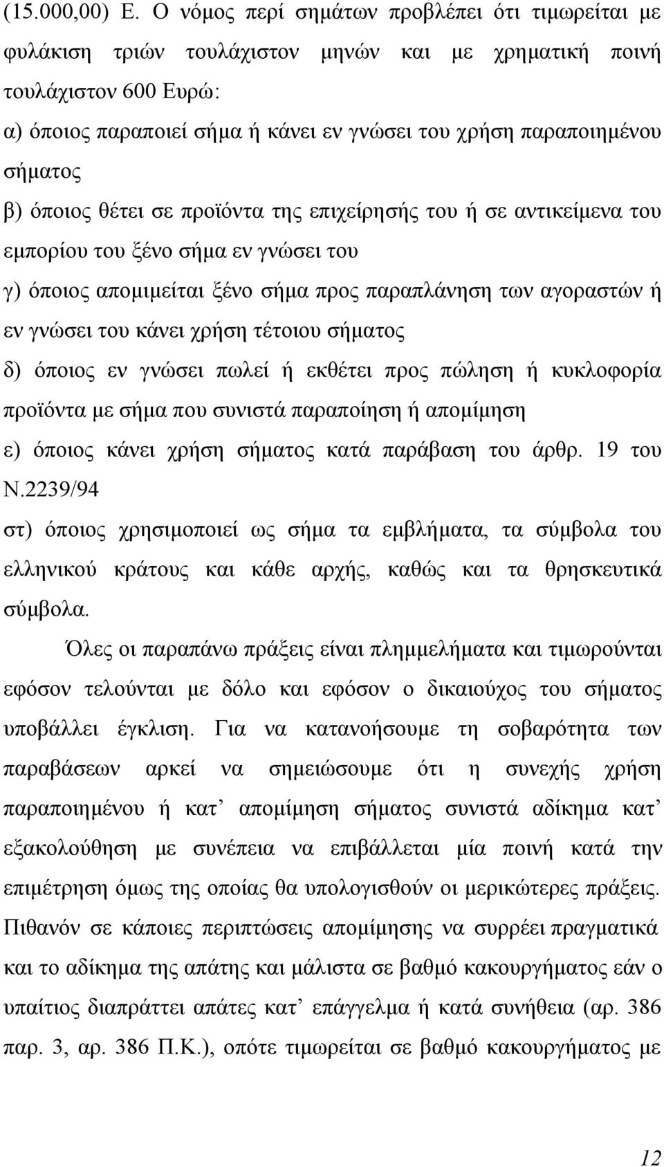 㰇升 㰇升 㮷勧 㫇厧 㯗劧 㰷卧 㱇劇 㯗劧 㰷卧 㱇劇 㯗劧 㯗劧 㯗劧 㰷卧 㱇劇 㱗匇 㫇厧 㯗劧 㱷則 㰷卧 㱇劇 㱇劇 㱗匇 㰷卧 㯇勇 㱇劇 㰧匧 㰇升 㰧匧 㯗劧 㯗劧 㰷卧 㰇升 㮷勧 㱇劇 㰇升 㰧匧 㰇升 㮷勧 㰷卧 㱗匇 㮷勧 㱧叇 㰇升 㲧唇 㯗劧 㱇劇 㯇勇 㰷卧 㯇勇 㰇升 㱗匇 㰷卧 㱗匇 㯗劧 㰷卧 㱇劇 㫇厧 㰇升 㰇升 㰷卧 㰇升 㯇勇 㯇勇 㰷卧 㰇升