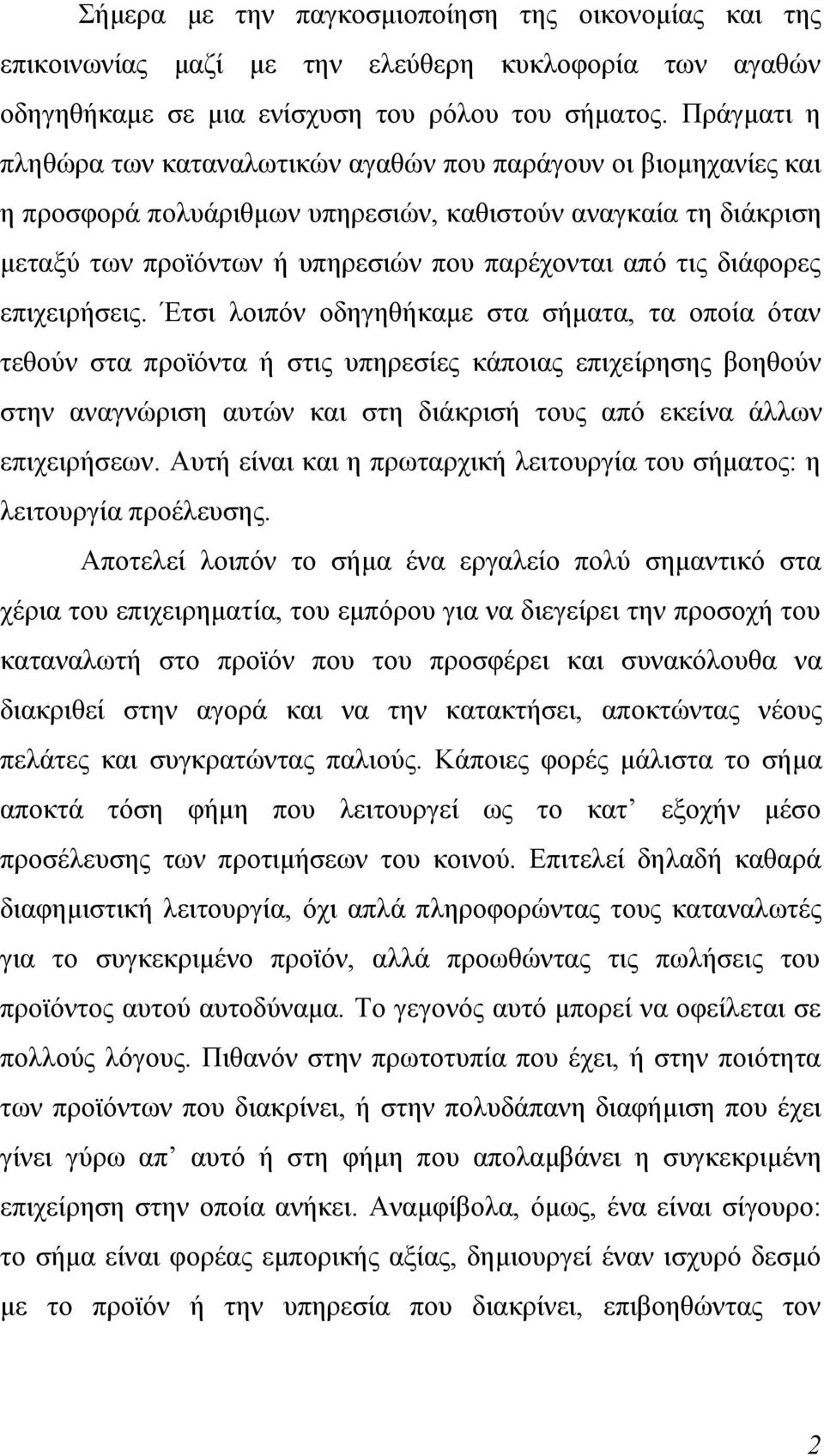 㱇劇 㰷卧 㮷勧 㰇升 㯗劧 㯇勇 㰷卧 㱇劇 㰷卧 㯇勇 㱇劇 㱧叇 㱇劇 㰇升 㱇劇 㯗劧 㱇劇 㳗号 㯗劧 㰷卧 㱇劇 㰇升 㲧唇 㯗劧 㱇劇 㰷卧 㱇劇 㰧匧 㱗匇 㰇升 㰷卧 㰧匧 㫇厧 㰇升 㰧匧 㰇升 㱷則 㰷卧 㰧匧 㬧厇 㳗号 㯗劧 㰷卧 㱇劇 㯗劧 㯗劧 㯗劧 㰷卧 㱗匇 㱇劇 㯗劧 㰷卧 㱇劇 㫇厧 㰷卧 㱇劇 㱗匇 㰧匧 㰇升 㯗劧 㫇厧 㮷勧 㮷勧 㯗劧 㰇升 㱷則