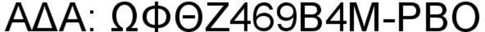 8eY Wi YiKY $ri@ K@Q aybsikf@q : (YIRIK@EY @IMKI ()FILF)OD Fa hgilghrp hr >a ey aimwgke 1 2 0 @drh>p Y v j@e > gdre@ j@p =a>erh<>ayp jgk =ay<oeaidgw.