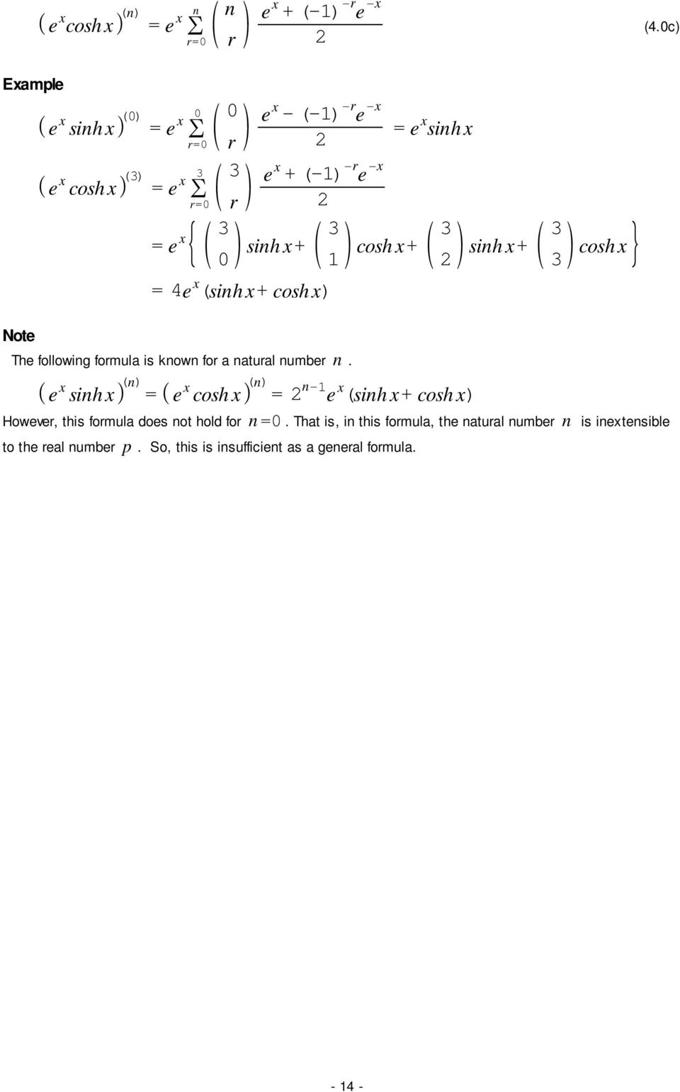 followig formula is kow for a atural umber.