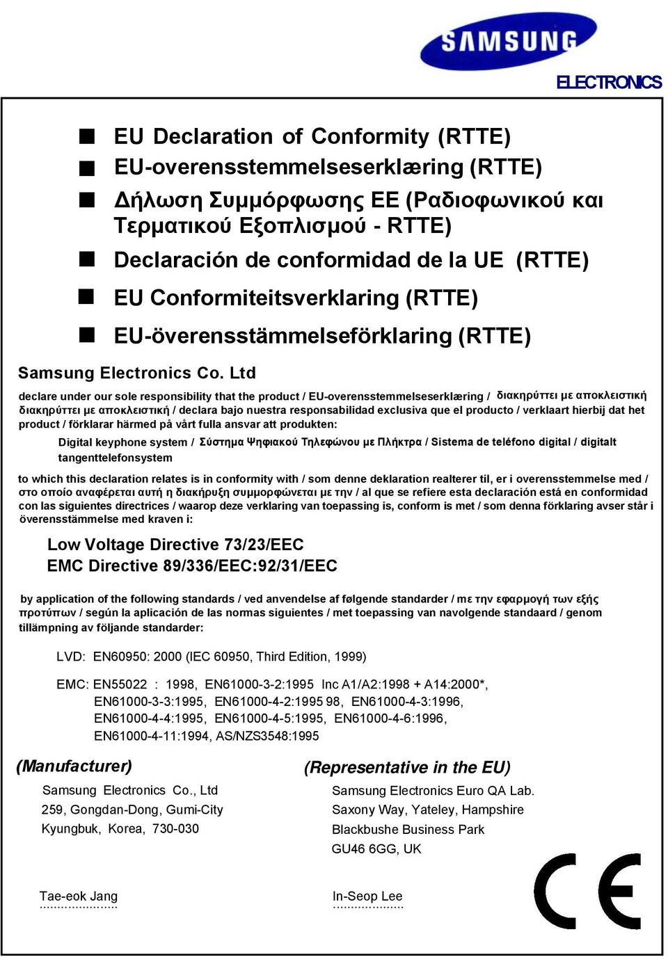 Ltd declare under our sole responsibility that the product / EU-overensstemmelseserklæring / διακηρύττει µε αποκλειστική διακηρύττει µε αποκλειστική / declara bajo nuestra responsabilidad exclusiva