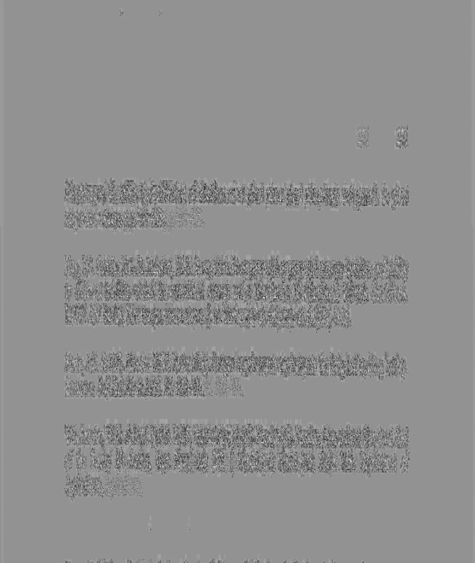 Tenhumen et. a\.(eds) G.15. Stark, J.C. & B.D. Brown. 1987. Estimating nitrogen requirements for iπigated malting barley. Commun. Soil Sci. Plant Anal. 1 8. 433-444. Wischmeier, W.H. & D.H. Smith.