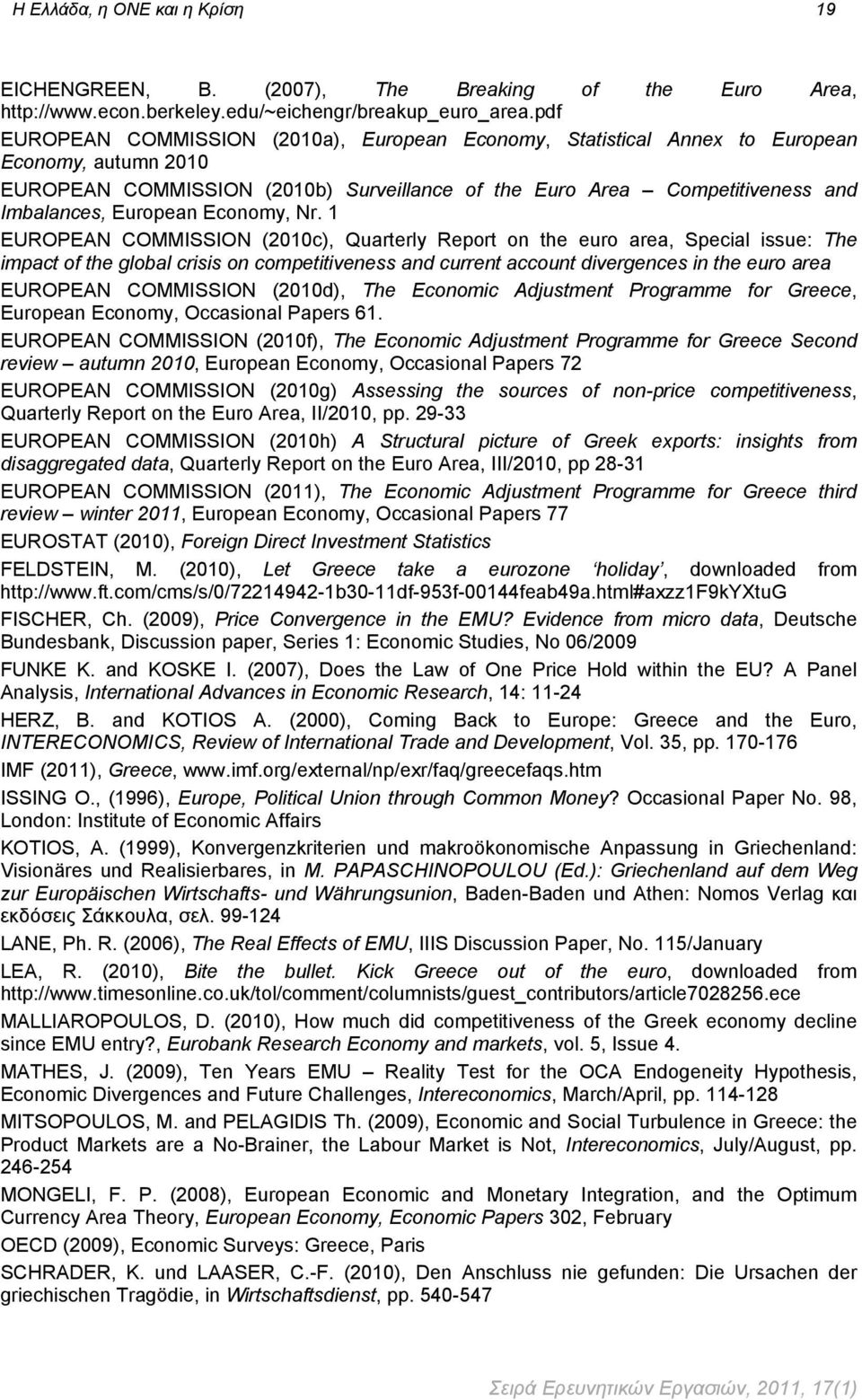 European Economy, Nr.
