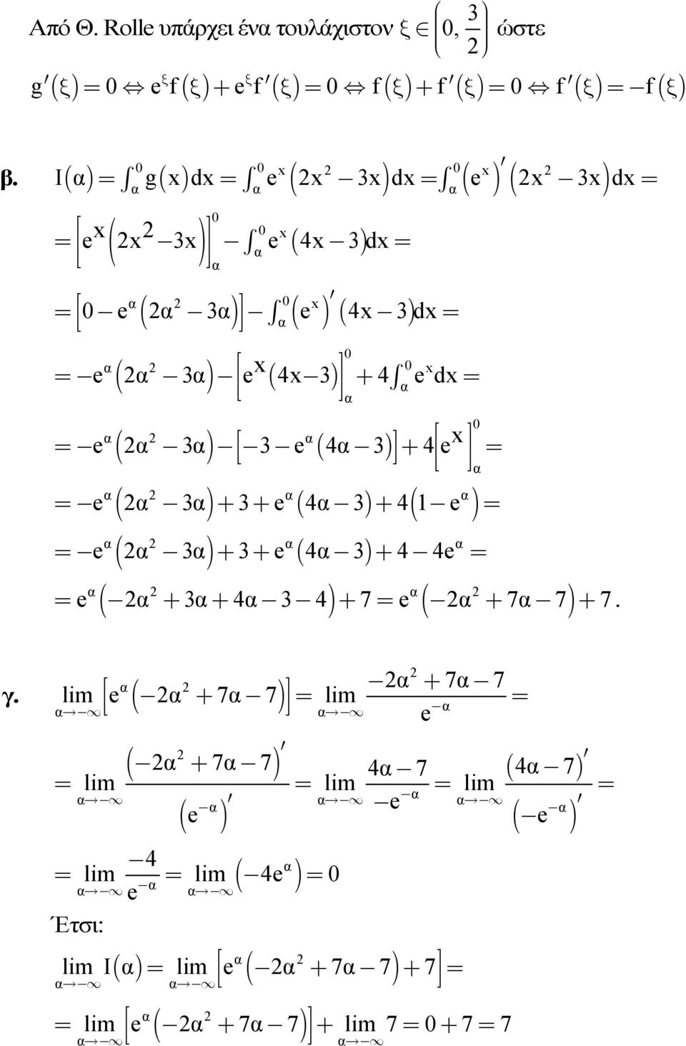 ??? ' " /? 4d/ *. $ & /' " *? 4d /. $ & ' " / * 4 $ + 4? d/. & / ' 4 " 4 ' * + ". $ & * $ /.