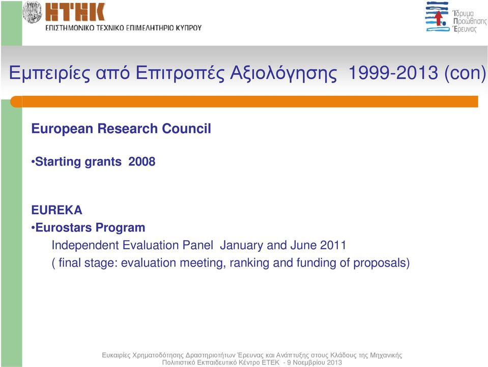 Program Independent Evaluation Panel January and June 2011 (