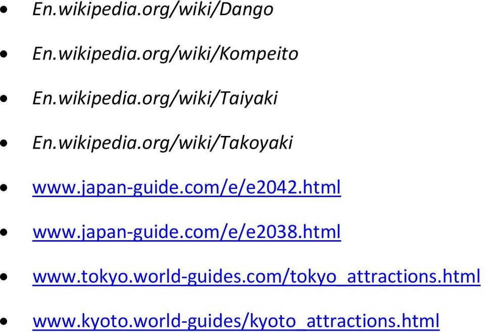 japan guide.com/e/e2042.html www.japan guide.com/e/e2038.html www.tokyo.